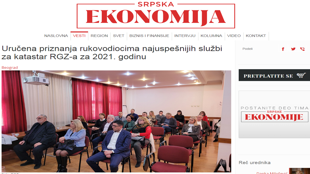 /content/Vesti/2022/02/Dodela/mediji preneli - dodela priznanja - srpskaekonomija.rs.png
